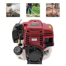 SENDERPICK 4-Stroke Engine Pull Start Gasoline Engine Single Cylinder 4-Stroke Engine - Red and Black - View 1