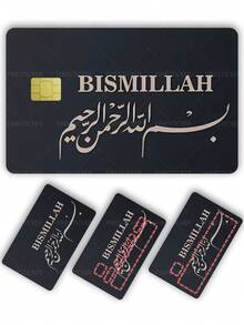 1pc "BISMILLAH" In The Name Of Credit Card Cover Sticker Protector, PVC Material Anti-Fingerprint Scratch-Resistant Wear-Resistant Skin, Party Birthday Gift, Suitable For Men And Women, Small Chip Cards, Bank Cards, Credit Cards, Transit Cards, Key Cards, Student Campus Cards Personalized DIY, Privacy Protection - Multicolor - View 8