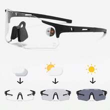 1 Pair Outdoor Sports Photochromic Glasses, Day And Night Use, Unisex Cycling Windproof And Dustproof - Multicolor - View 1