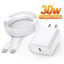 30W Fast Charging Set USB-C Fast Charging Adapter Charging Block, With 3.3FT/100cm Long Charging Cable Data Line USB-C To Type-C Charging Set, Compatible With IPhone 17 16 15 Pro Max Plus, Apple Portable Charging Set - US A Type Plug(110-127V) - View 2