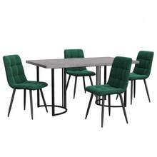 طقم طعام (5 قطع)، طاولة و4 كراسي، طقم مطبخ حديث، طاولة مطبخ 140*80 سم بأرجل معدنية سوداء، سطح من خشب MDF رمادي، كراسي طعام مخملية خضراء داكنة - رمادي - مشاهدة 3