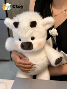 40cm (15.74 英吋) 可愛絨毛高地牛玩具，粉色、白色與淺褐色設計，兒童生日派對創意禮物、居家裝飾、女孩房裝飾、收藏品 - 彩色 - 查看 1