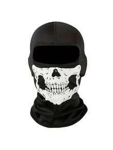 1pc Creative 3D Unisex Funny Horror Face Head Cover, Breathable Sun Protection Full Face Mask, Suitable For All Seasons, Outdoor Running, Cycling, Fishing, Hiking - Multicolor - View 7
