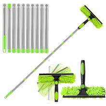 Telescopic Extendable Window Cleaner Equipment Glass Cleaning 4.5m Squeegee - Multicolor - Ver 12