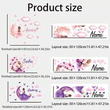 客製化月亮女孩卡通牆貼，個性化文字牆貼，客製化姓名自黏式壁畫，返校季 - 風格A - 查看 2