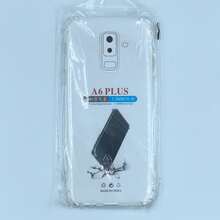 適用於 Galaxy A57 5G/A37/A56 5G/A55 5G/A55/A54 5G/A54/A36 5G/A36/A35 5G/A35/A34/A26 5G/A25 5G/A17/A16/A15 5G/A15/A14/A07/A06/A06 5G/A05S/A05/A52/A52s 5G 及其他機型。包含透明防摔手機殼與黑色磨砂殼。具備鏡頭保護、防指紋、高清晰度、防摔、防刮功能。保護手機背蓋與邊框免受日常碰撞。由輕量、柔軟的 TPU 材質製成。 - 無色 - 查看 10
