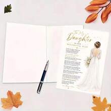One Envelope And One Greeting CardWedding Day Greeting Card For Daughter From Parents Emotional Keepsake Gift For Bride On Her Special Day Greeting Card - Sets - View 5