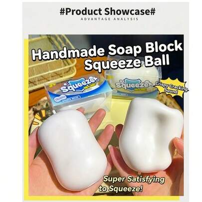 Soap Block Squeeze Ball Full Fill - Squeezing Makes A Crunchy Sound (Sound Of Crushing Crispy Shell) - Squishy Moldable Stress Relief Toy - Comes With Premium Hard Box Packaging - Soft Sticky Texture, Office Desk Stress Relief Gift - Soft Squeezable Toy, Large Soft Squeezable Stress Relief Toy, Ultra-Slow Rebound Moldable - Stress Relief Toy, Gift For Him, Pressure Relief Toy, Birthday Gift, Party Favor, Holiday Gift, Valentine's Day/Easter/Halloween/Christmas/New Year Gift - Perfect Gift