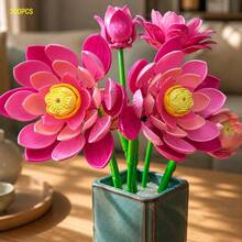 320PCS Mixed Flower Building Block Stems Lotus And Peony Brick Flower Kit Artificial Floral Decor Desk Decoration Gift - Building Block Flower - View 3