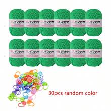 12 顆 X 25g 4股梳棉紗線組，附 30 個針標記，DIY 編織圍巾與娃娃材料包 - 多色 - View 44