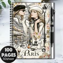 1 Set French Romantic Style 2D Cover Spiral Coil Notebook Set, Includes Exquisite Pen. 100 Pages Writing Space, High-Quality Paper. Cover Features Paris Scene And Fashionable Woman, Showcasing Elegant Style. Suitable For Back To School, Work, Study, Also A Thoughtful Gift For Graduation, Birthday, Can Be Used As Diary, Daily Planner, Memo, Recording Every Beautiful Moment. - E - View 1
