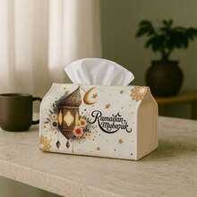 1 pieza Caja de pañuelos, Linterna vintage de Ramadán Mubarak - Arte floral islámico elegante, almacenamiento decorativo duradero, adecuado para cocina, sala de estar, dormitorio, coche - Decoración del hogar multifuncional para días festivos, perfecto para exhibición en escritorio o estantería - Multicolor - Ver 5