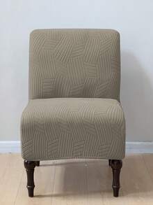 1PC Surf Jacquard Chair Cover, Polyester Elastic Jacquard, Machine Washable, Suitable For Living Room Study Sofa Chair Protective Cover - Khaki - View 6