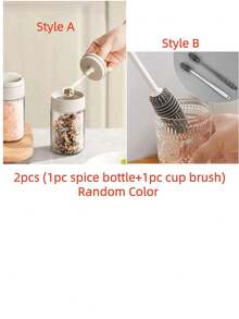 Lead-Free Glass Spice Jar With Built-In Spoon And Lid, Airtight Moisture-Proof Seasoning Container, Suitable For Home Kitchen (Random Color) - Multicolor - View 11
