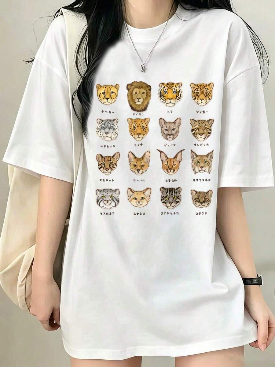 Women T-Shirts - White - View 1