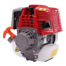 SENDERPICK 4-Stroke Gasoline Engine Pull Start Gasoline Engine Single Cylinder 4-Stroke Engine - Red - View 4