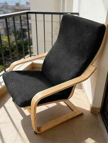 1pc Jacquard Rocking Chair Cover, Recliner Chair Cover, Knitted Jacquard, Elastic Polyester Fiber, Machine Washable, Suitable For Recliner Chair Cover - Black - View 7