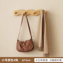 1 pieza Perchero de pared en forma de ola con ganchos para llaves y bolsos, apto para la entrada, dormitorio, sin necesidad de taladrar - Multicolor - Ver 28