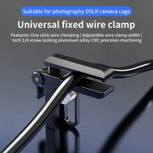 Universal Cable Clamp, One-Touch Lock & Adjustable Width Wire Fixer, Fits Camera Cage, Protective Frame And Quick Release Plate With 1/4" Screw Hole - View 1