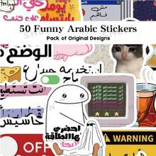 50pcs Arabic Humor Expression Stickers Adult Sticker Set Sarcastic Expression Stickers Waterproof Cool Stickers Laptop Stickers Craft Materials Vinyl Stickers - Multicolor a - View 8