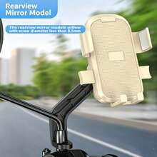 1pc New Shockproof Rearview Mirror Phone Mount, Beige Universal Navigation Holder For Electric Scooter, Moped, Motorcycle, Bicycle, Food Delivery Riders - Beige - View 3