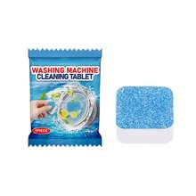 JUE FISH Washing Machine Cleaning Tablets, Suitable For Top-Loading And Front-Loading Washing Machines, Removes Odors, Hard Water Stains, Limescale, Soap Scum And Lint, Amazing Effect, Lemon Scent, New And Old Models Randomly Shipped - Solid State - View 7