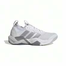 Adidas Men's RAPIDMOVE Outdoor Sports Fitness Training Running Shoes - White/Gray - View 5
