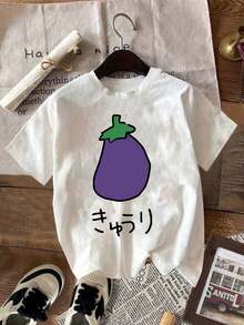 Women T-Shirts - White - View 1