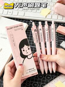 靜音可伸縮凝膠筆套裝 0.5mm 快乾墨水 極簡卡通圖案 靜音按壓書寫筆 辦公學校文具禮品 - 彩色 - 查看 2
