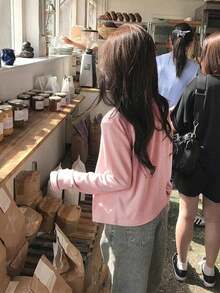 春秋甜美修身純色長袖鈕扣襯衫 粉色 - 粉色 - 查看 4