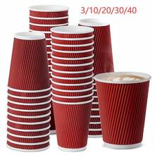 10/20/30/40pcs/ Red Ripple Paper Cups 3-Layer Insulated Disposable Paper Cups Coffee Cups .Cappuccino/Hot Drink Cups, Beverage Cups, Juice Cups, Solid Color Party Cups, 9oz/250ml Capacity Suitable For Picnic, Wedding, Christmas, Baby Shower, Office, Studio, Restaurant And Other Outdoor Party Supplies. - Multicolor - View 1