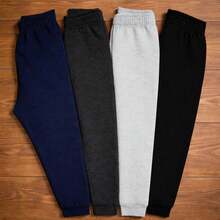 Kyly Kids' Fleece Pants With Cuffs, 100% Cotton, Original, Assorted Colors - 各種各樣的 - 查看 3