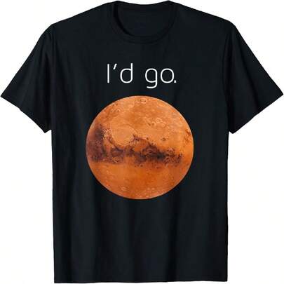 Occupy Mars Gift- I'd Go