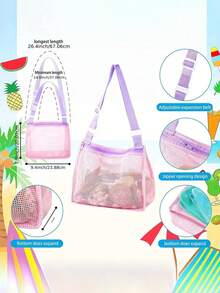 海灘貝殼托特包，嬰兒用品收納，可折疊大容量收納袋，可用於存放孩子玩耍時的衣物與毛巾 - 彩色 - 查看 4