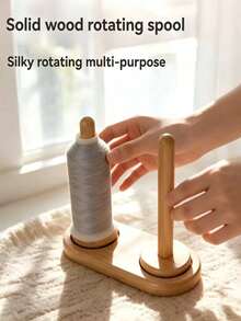1 Piece - Wooden Magnetic Wool Yarn Skein Stand For Crocheting And Knitting, Winding Tool, Wool Winding Machine, Rotary Yarn Processing Machine, Bamboo Spool Holder, Spool Storage Rack, DIY Embroidery Yarn Storage Stand - B - View 5