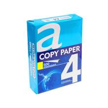 500 Sheets, A4 Size 21.59x27.94 Cm, Matte Finish, With Sublimation Ink For Mugs, T-Shirts, Light Fabrics - Compatible With Any Inkjet Printer, Sublimation Ink For Printing - 1 Pack/500 Sheets - View 11