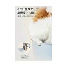 , 猫トイレ, 広々としたデザインでストレスフリー, 猫用便器, 猫砂ボックス, 清潔を保つ工夫, 49長さx43幅x22高さcm, インドア用(ホワイト) - ライトブルー - チェックする 2