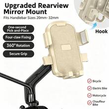 1pc New Shockproof Rearview Mirror Phone Mount, Beige Universal Navigation Holder For Electric Scooter, Moped, Motorcycle, Bicycle, Food Delivery Riders - Beige - View 2