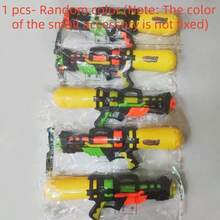 1pc Swimming Pool Water Blaster, Large Capacity Water Blaster, Extra Large Size (Note: For Aesthetic Purposes, Accessory Colors Are Randomly Combined). For Southeast Asian Countries, Adults, Festivals, Outdoor Water Blaster, Halloween Props, Toy - Multicolor - View 12