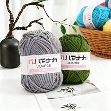 12 顆 X 25g 4股梳棉紗線組，附 30 個針標記，DIY 編織圍巾與娃娃材料包 - 多色 - View 6