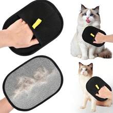 Double-Sided Glove For Pet Cleaning And Grooming With Hair Removal Feature LR-0347 - 查看 1