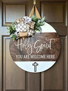 Farmhouse Style Christian Door Sign, "Welcome" Wreath, Joshua 24:15 Scripture Plaque, Christian Front Door Decor With Bible Verse, Artificial Wood Indoor/Outdoor Wall Hanging Sign, Durable Religious Home Decor, Porch Decor, Durable Outdoor Signage, Garden Decor - Multicolor 2 - View 3