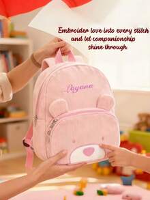 Personalized Animal Embroidery Text Style Corduroy Backpack, Women's Backpack, Lightweight And Breathable School Bag, Back To School Essential Stationery Bag, Adjustable Shoulder Straps And Secure Zipper Pockets, Custom Name Option, Durable Nylon Lining, Back To School Essential Backpack, Large Capacity Backpack - Multicolor - View 2