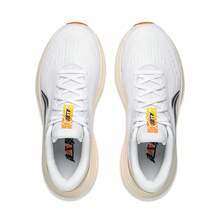 Zapatillas de running Li-Ning YUEYING 6 para hombre con amortiguación optimizada, diseño de puntera ancha, adecuadas para competición profesional en clima cálido, ARHW017 - Blanco - Ver 6
