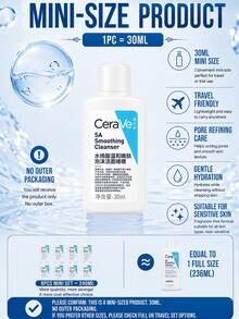 CeraVe Cetaphil 潔面凝膠 30ml*8入，溫和控油與去除黑頭，溫和去角質，日常與旅行護膚 - 絲塔芙水楊酸嫩膚溫和潔面啫咖哩30ml - 查看 5