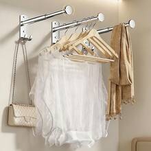 1pc Extendable Drying Rack - Space-Saving Design, Bathroom Storage Hook, Balcony And Bathroom Multi-Functional Drying And Storage Rack, Indoor Extendable Hanging Rod, Wall-Mounted Home Storage Rack, Clothes Drying Rack - View 3