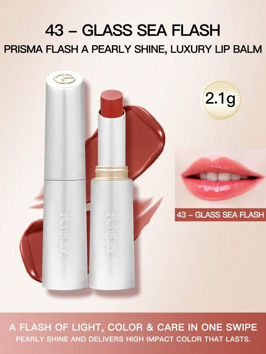 Armani PRISMA FLASH LIP BALM 43/12/44 2.1g - #43-2.1g - View 1