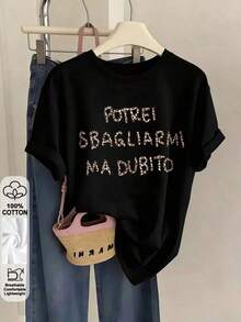 Black 1