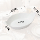 白色 - 10 個