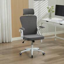 Ergonomic Mesh Office Chair With Adjustable Lumbar Support And Headrest – High-Back Executive Chair For Home Or Office - Grey - View 4
